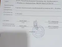 Продажа гаража на Северной, ул. Ленинградская 19Б/392.