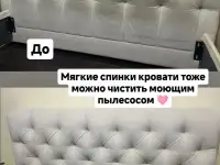 аренда моющего пылесоса, пароочиститель, робот мойщик окон, фотография 6