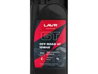 Моторное масло для мотоциклов gt off road 4t 10w-40 sm lavr