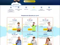 Сделаю сайт. Подключу оплату., фотография 4
