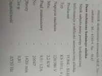 Продам OZM 850 SLP Станок для проиpводства пакетов, фотография 2