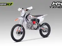 Питбайк brz h4 yx140 19/16, фотография 2