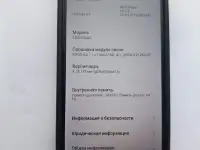 Xiaomi redmi 10C 42гб/6432гб ТОРГ, фотография 5
