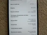 Xiaomi mi 5s Plus 64GB, фотография 8