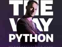 Курсы программирования Python, фотография 2