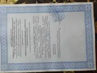 Продам двойной гараж, ул. Автомобилстов, 12, фотография 4