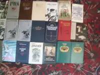 Книги, фотография 2
