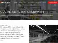 Сайт для услуг или товаров, срок исполнения от 2 до 7 дней. Юридическая гарантия., фотография 7