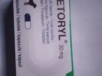 Продам препарат для собак Vеtoryl 30mg