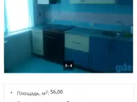 На длительный срок, 9 Советская,
