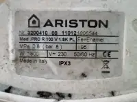 Водонагреватель аристон