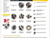 Разработка сайтов, создание сайтов php, фотография 8