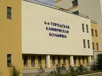 Требуются акушерки