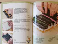 ''Суши, роллы и кое-что ещё'',-Иида Ориха, Оксана Путан, фотография 5