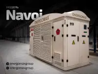 Трансформатор ТМГ .ГКТП., фотография 2