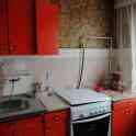Продажа, Г., фотография 2