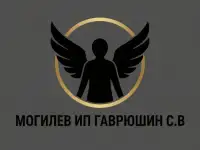 Ритуальные услуги