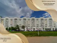Продается пентхаус в самом сердце Столицы,  ул. Сторожовская, 8