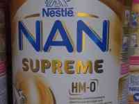 Смесь NAN Supreme