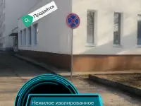 Изолированное помещение, проспект Шмидта, фотография 2