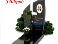 Гранитные памятники и благоустройство, фотография 3