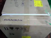 Напольный газовый котел АОГВ-17, фотография 3