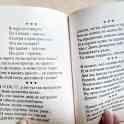 Миниатюрные книжки, б.у, фотография 3