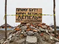Лепель. Приму, строительный бут (Битый кирпич, бетон, камни, песок, старая штукатурка, плитка)