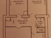 3-х Комнатная квартира, Дзержинского 66, фотография 2