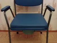 Кресло туалетное (стул санитарный)