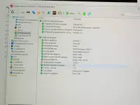 Ноутбук Lenovo Legion 5 PRO, фотография 5