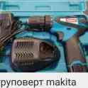 Шуруповерт