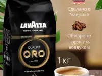 Инфографика для маркетплейсов, фотография 2
