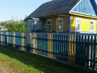 Продается дом, Минская обл, район, д.Прости, ул.Центральная, фотография 2