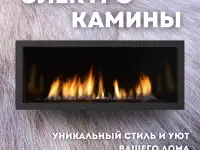 Кондиционеры с установкой, водонагреватели, увлажнители воздуха, обогреватели и пр., фотография 4