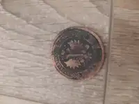 Продам монету 1879 года, фотография 2