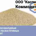 Песок для пескостроуйных работ разных франций, фотография 5