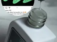 Материалы для маникюра