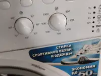 Привезу 5кг 1000об, фотография 4