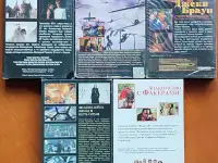 Домашняя коллекция VHS-видеокассет ЛОТ-9, фотография 2
