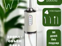 карточки товаров для маркетплейсов, фотография 2