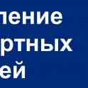 Качественная металлообработка по доступным ценам и мебель в стиле лофт, фотография 4