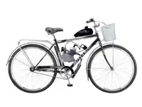 Мотовелосипед stels navigator 300 с двигателем