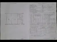 Продажа квартиры, Ленина, 17