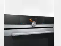 Духовой шкаф Siemens HS636GDS2, фотография 3