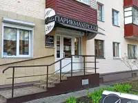Сдаю в аренду, фотография 2