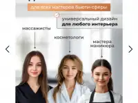 Продам тележки косметологические, фотография 6