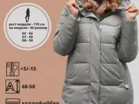 Инфографика для маркетплейс WB/Ozon, фотография 3