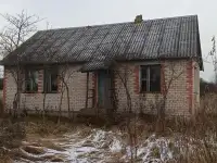 Продаю дом