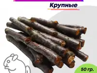 Веточки вишни для грызунов и птиц